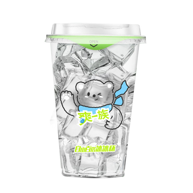 Wu Feng Shuang Yizu Ice Cup 160g
