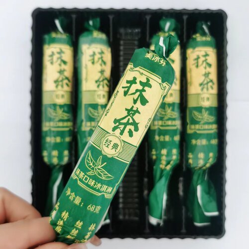包邮 10支美冰芬冰淇淋生巧雪糕巧克力冰激凌冷饮冰棍 盒装批发 - 图0