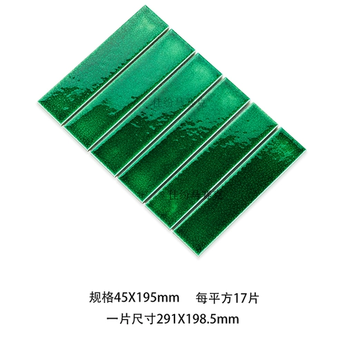 Jia du Blue -Green Ice Cracks Long Strip Керамический мозаичный бассейн Бассейн Балкон балкон -клуб ресторан