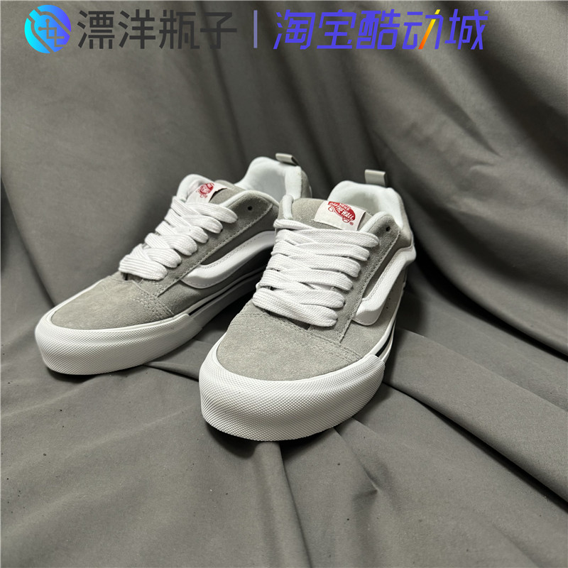 Vans Kun Skool 灰白色男女低帮休闲面包鞋 滑板鞋 VN0009QCBGJ - 图0