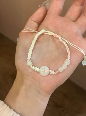 新款国风少女梅花编织手绳情侣手链百搭闺蜜手绳小众设计百搭手串