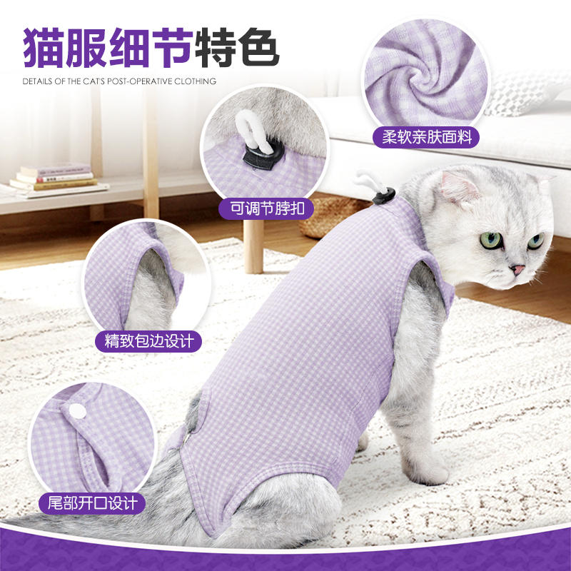 商品缩略图 1