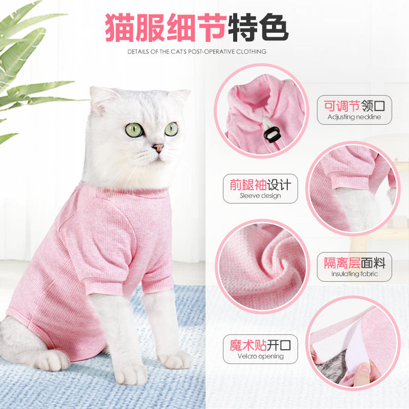 商品缩略图 1