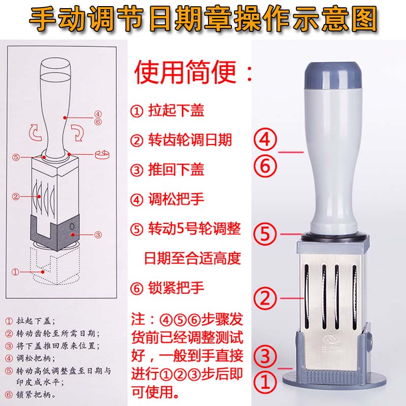 可调日期印章定制文件作废受控QC/IPQC/PASS检验品质检验收合格章-图2