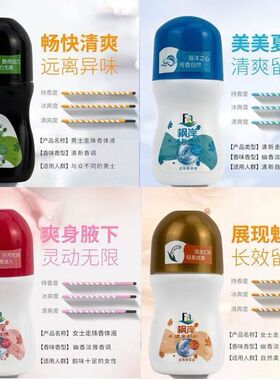 阿迪达斯中国2025年到期去汗抑味