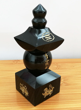 四神五轮塔 天然黑曜石家居摆件窗台摆件室外有医院有火葬马路