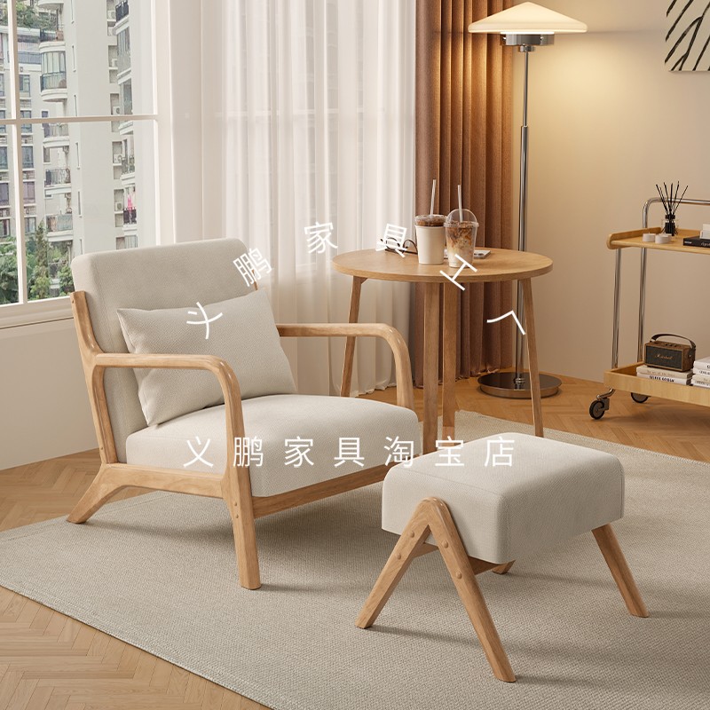 单人沙发椅2025新款民宿沙发椅单椅家用懒人躺椅客厅阳台休闲椅子 - 图0