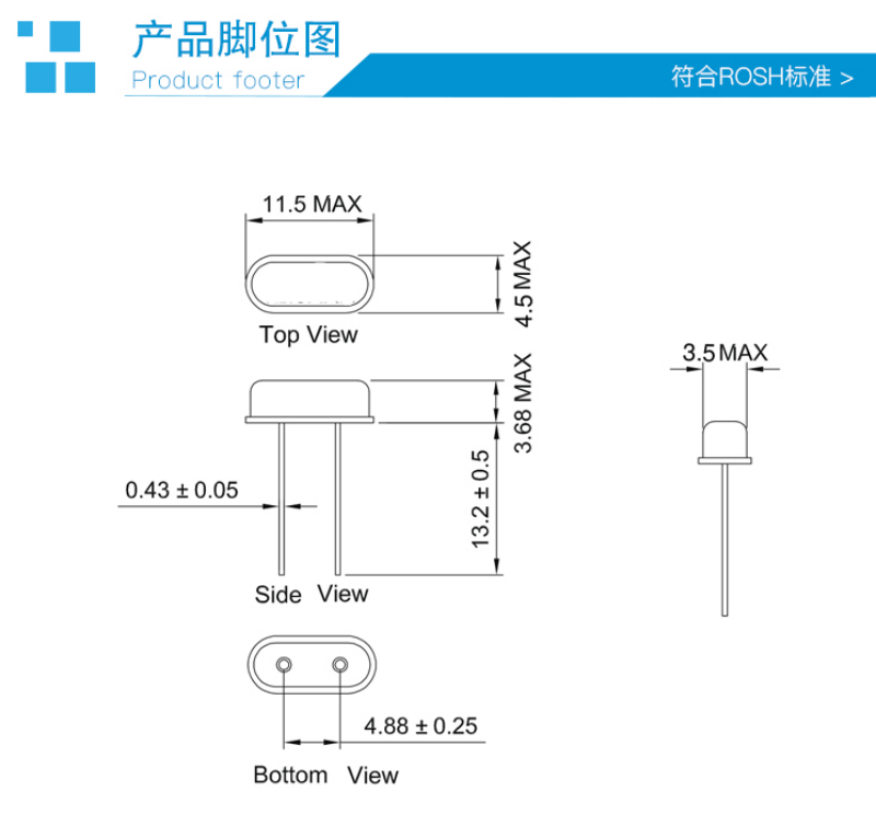 石英晶振直插2脚HC-49S无源晶体12MHZ 11.0592M 4M8M10M16M24M25M - 图2