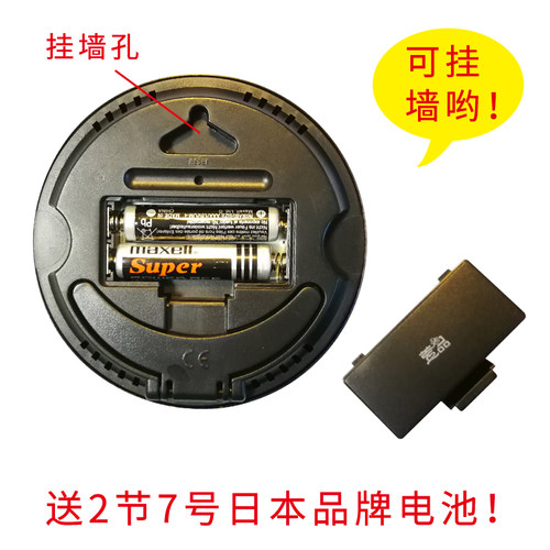 高精度电子温湿度计专业数字温度计智能室内家用精准工厂车间库房 - 图2