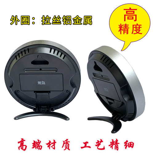 高精度电子温湿度计专业数字温度计智能室内家用精准工厂车间库房 - 图1