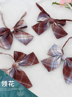 女士蝴蝶结日系校园网红平角领结