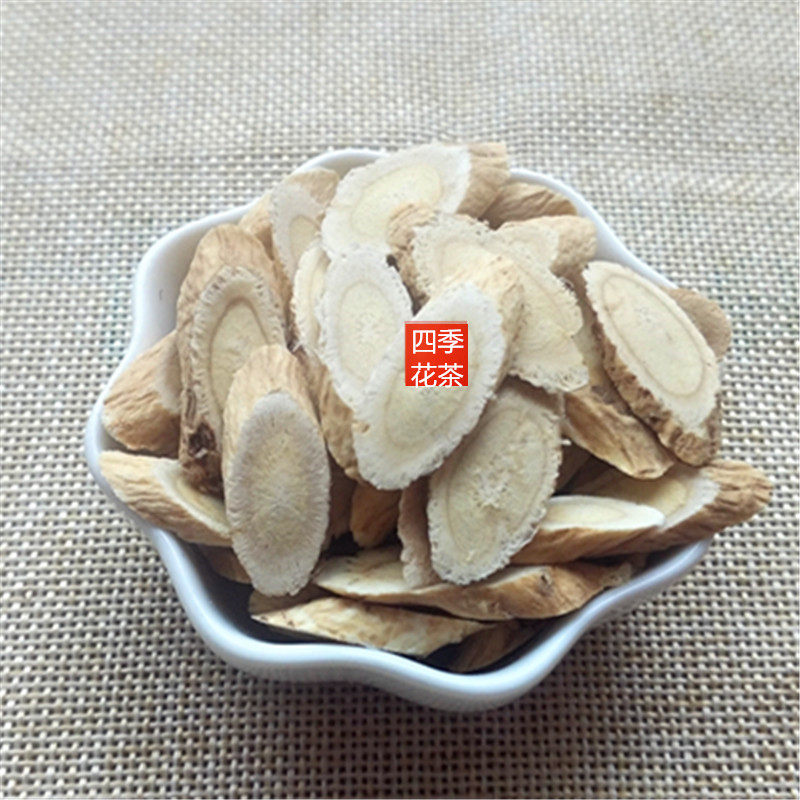 黄芪500g克特级黄氏片粉正品中药材泡水喝党参当归枸杞茶北芪_虎窝淘