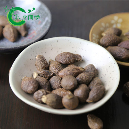 包邮 胖大海 胖大海茶250g 特级胖大海茶 润喉茶花茶花草茶 - 图0