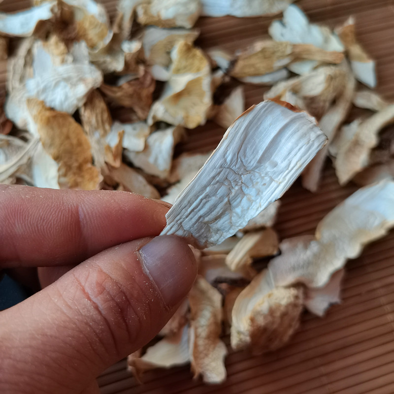 野生松茸菌去皮小片干货云南香格里拉土特产蘑菇适合煲汤味道鲜香 - 图2