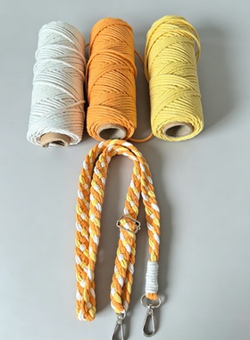 非遗手工编织包带包肩带斜挎1.2米可调节相机手机挂绳 bag strap