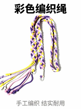 可调手工编织包带手机挂绳斜挎背包肩带相机macrame bag strap