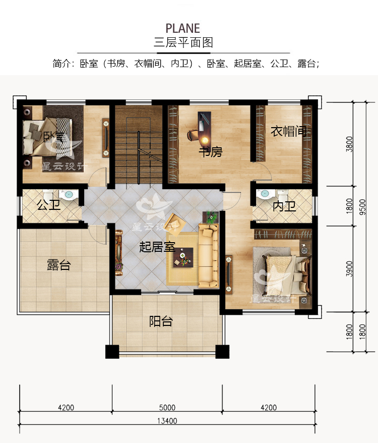 新中式现代风格二层别墅设计施工图纸农村自建房三层小洋楼二层半 - 图2