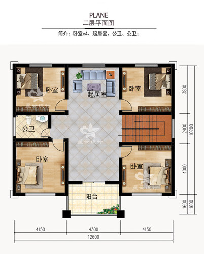 农村自建房二层别墅设计施工图纸两层新中式小洋楼现代风格小户型 - 图1