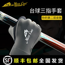 High-end Metz Billiards Gloves Mezz Three Finger Gloves for men and women Chinese Black Eight Table Ball Billiard Nooks and Finger Supplies Left