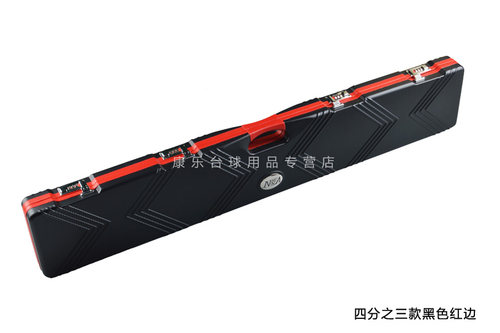 美林台球小头杆箱三槽通杆密码盒分体3/4密码箱斯诺克中八球杆包 - 图1