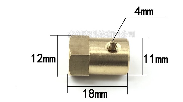 黄铜六角联轴器2/3/4/5/6/8mm智能车小车车轮连接器电机马达配件