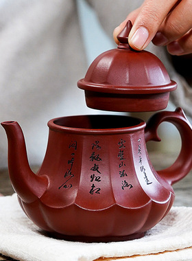 名家原矿大红袍紫砂壶仿古全手工古灯茶壶中式筋纹功夫茶具