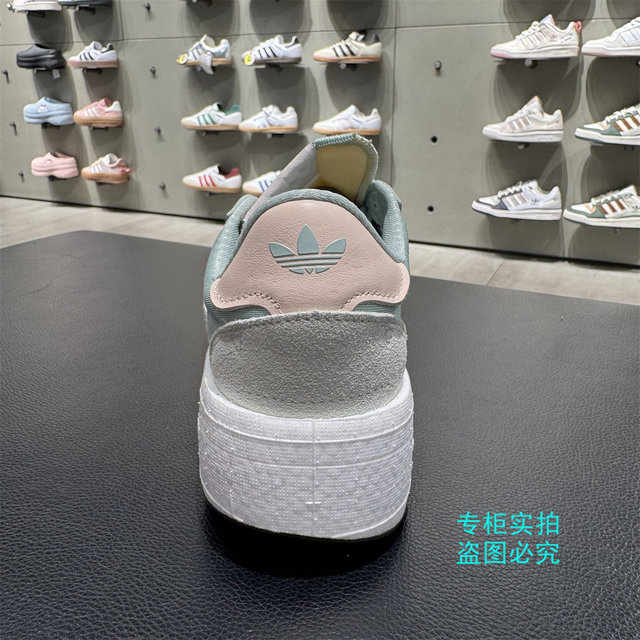 Adidas clover platform sneakers ເກີບບາດເຈັບແລະ