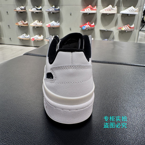 Adidas阿迪达斯三叶草 小白鞋运动休闲板鞋 ID6858 IH7829 IH7830 - 图2
