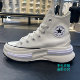 Converse ຄວາມສູງ sole ຫນາ A00868CA00869C