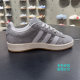 ເກີບເຂົ້າຈີ່ Adidas clover retro JQ4109
