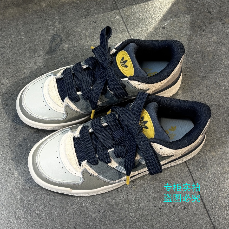 Adidas阿迪达斯三叶草 25冬男女复古FORUM运动休闲鞋板鞋 JP9211 - 图0