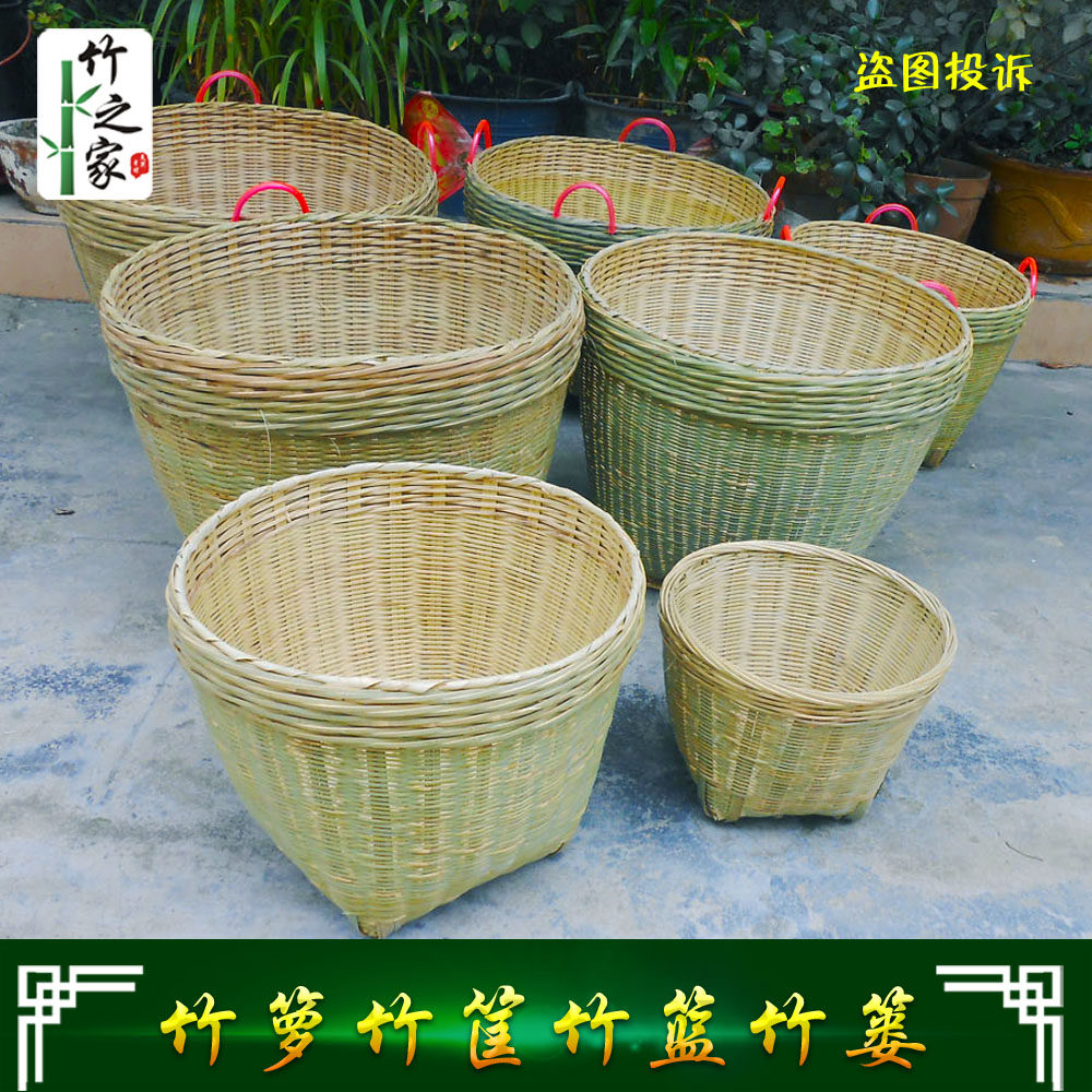 精致手工竹编制品竹篓竹筐竹箩粮食箩筐水果竹篮环保自然清仓甩卖 - 小编推荐 - WePost 全民代运 - 马来西亚中国淘宝代运与集运专家
