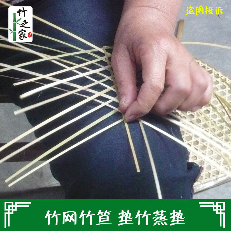 竹网手工编织竹达竹笪垫竹蒸垫防粘锅竹板六角达蒸笼竹垫炸_虎窝淘