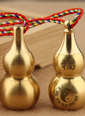 男女款黄铜空心小葫芦楞严咒吊坠