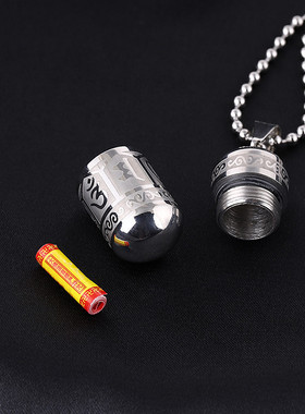 男女款钛钢可打开六字真言大明咒