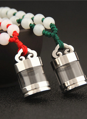 男女项链钛钢悟空瓶吊坠挂件