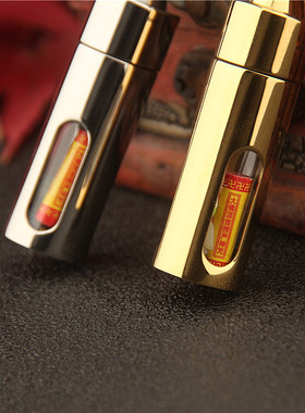 透明空心玻璃瓶嘎乌盒楞严咒吊坠