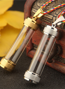 大容量符管瓶挂件空心可打开吊坠