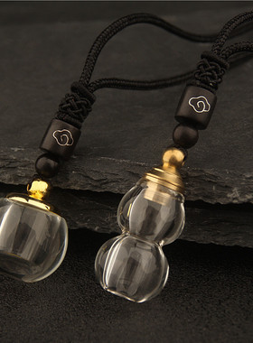 男女水晶朱砂玻璃瓶葫芦吊坠项链