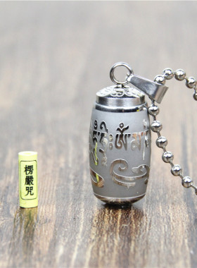结缘六字真言大明咒钛钢吊坠