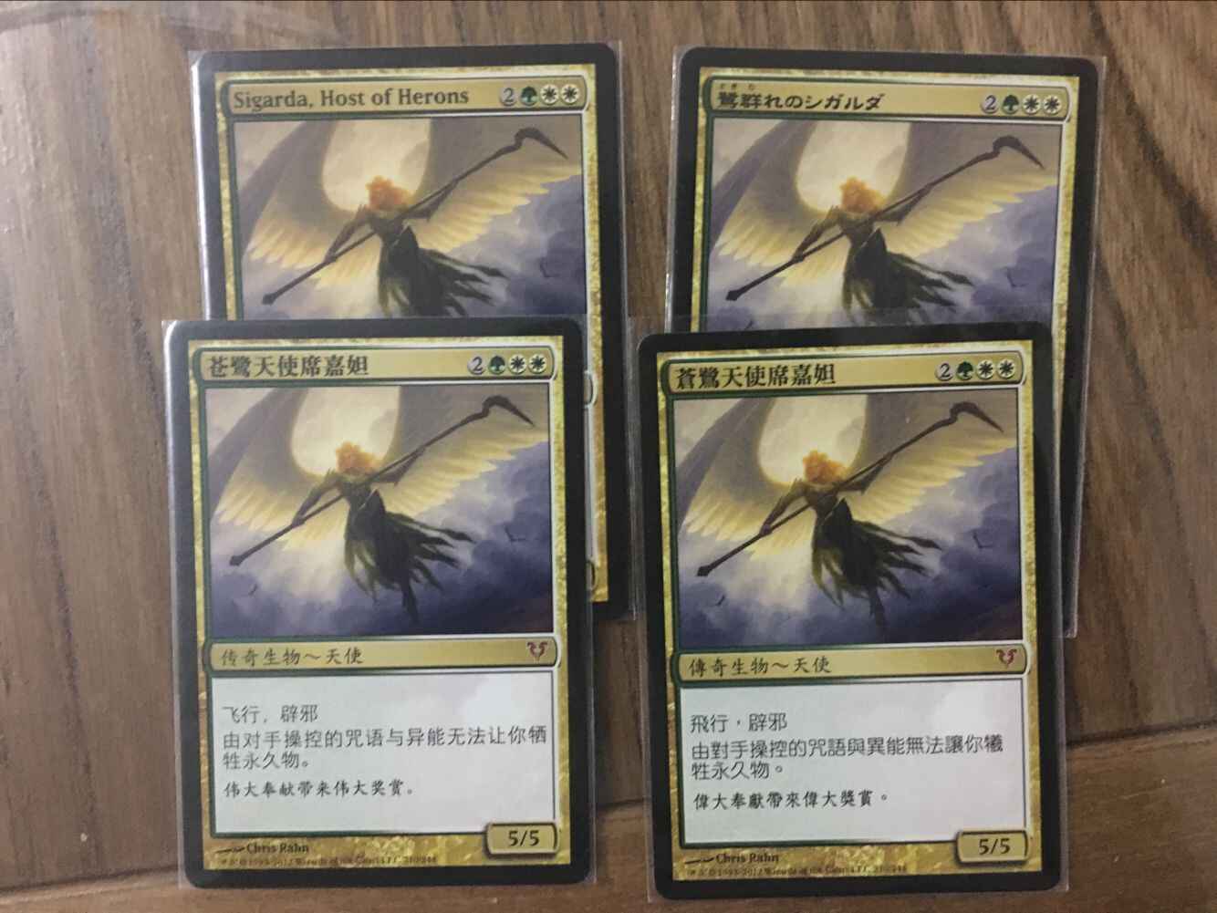 万智牌avr 新人首单立减十元 21年7月 淘宝海外
