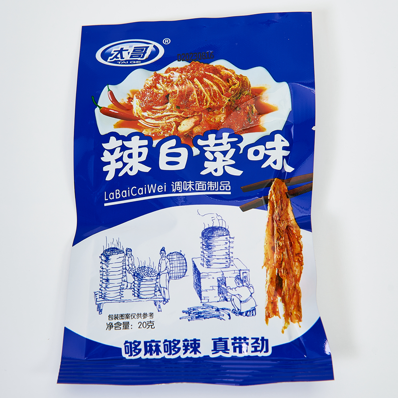 太平辣白菜味辣条太哥网红爆款儿时经典零食休闲食品小吃解馋好吃-第5张图片-提都小院