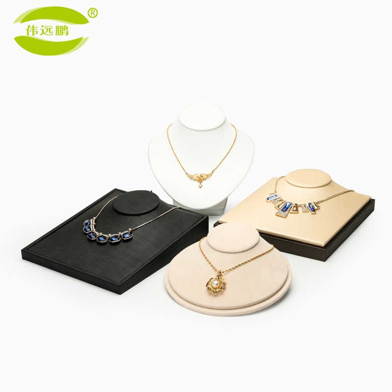 项链展示架脖子人像模特托架首饰柜台橱窗陈列摆件收纳架珠宝道具 - 图0