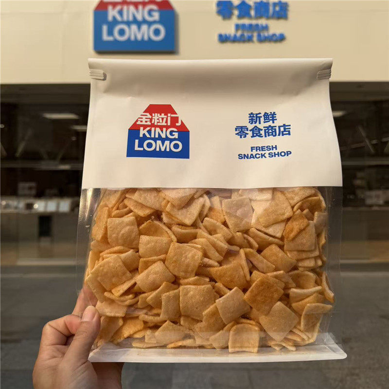 kinglomo金粒门五一广场国金街大份零食荞麦片香芋条海苔麻花虾片,淘宝优惠券,粉丝福利购,淘宝优惠卷