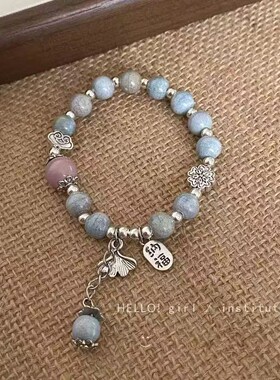 新中式陶瓷串珠招财纳福手链