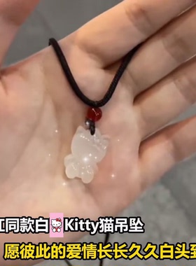 可爱卡通hellokitty可调节项链KT礼物学生闺蜜少女小众不掉色百搭