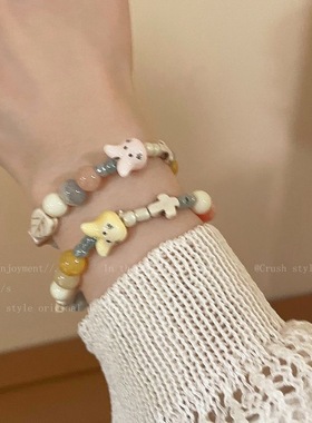 可爱猫咪手链陶瓷生日礼物多巴胺