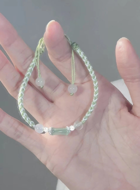 2025清新竹节编织情侣手链小众