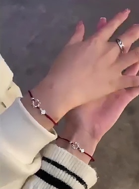 高颜值手链六芒星四叶草红色手绳简约可调节ins小众红绳闺蜜情侣