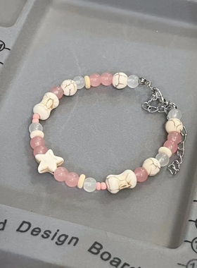 手链星星十字百搭女闺蜜手串情侣